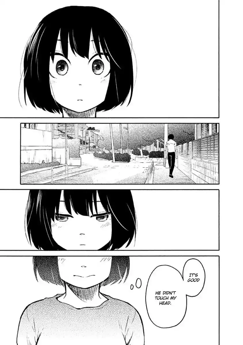 Oogami-san, Dadamore Desu Chapter 7 30